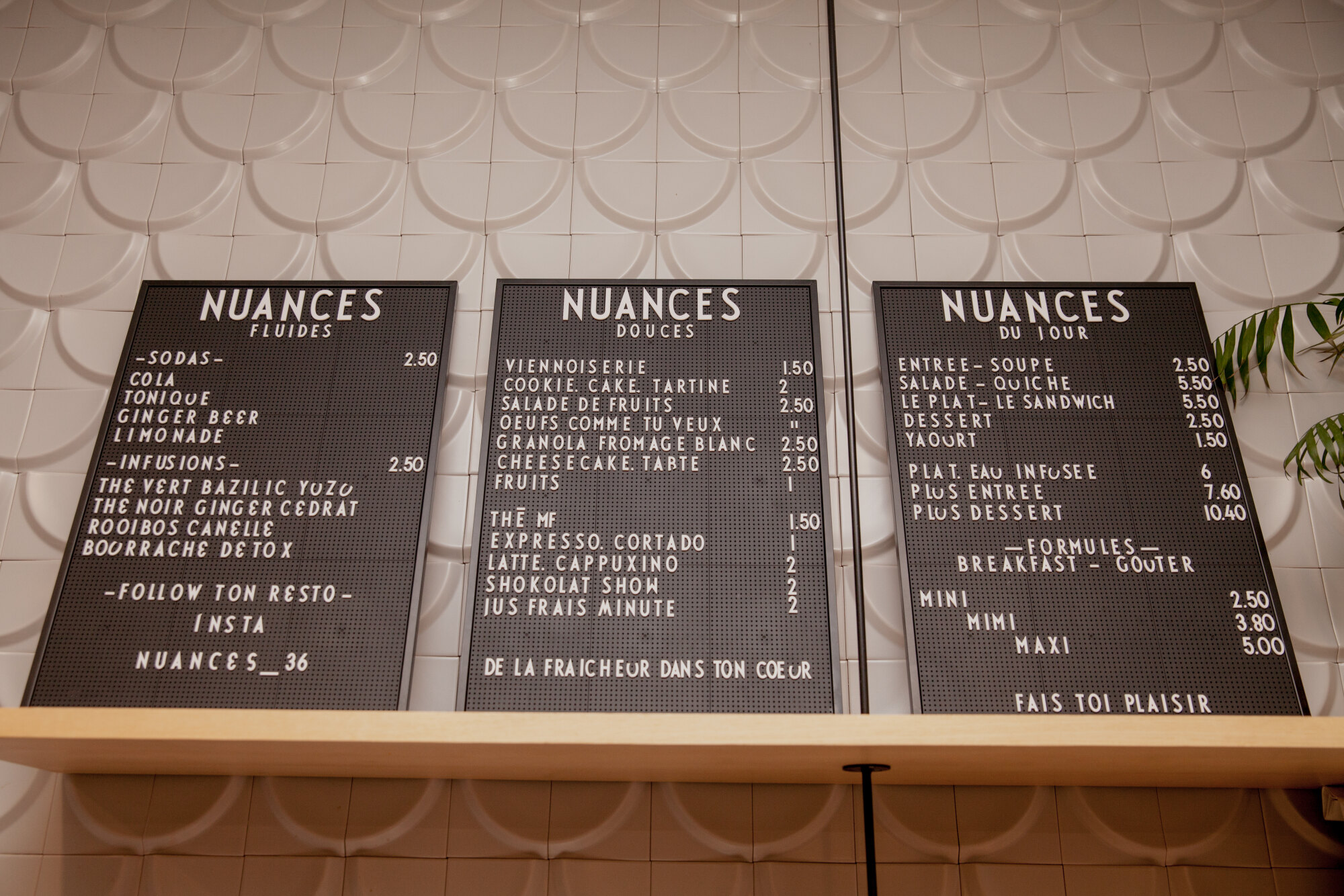 Les produits nunu